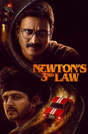 Newton’s 3rd Law (2026) WEB-DL [Hindi (DD5.1) & Telugu] 1080p 720p & 480p Dual Audio [x264/ HEVC ESubs] | Full Movie